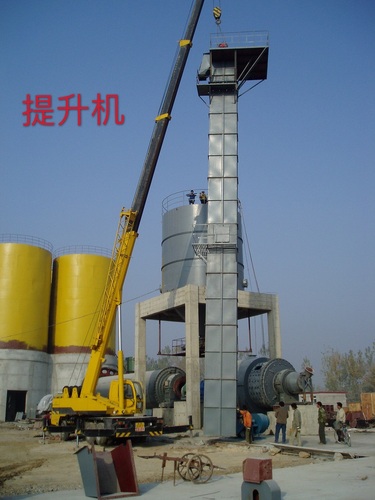 NSE高速板链斗式提升机